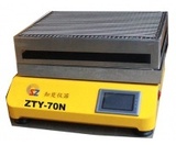 知楚ZTY-70N台式振荡器