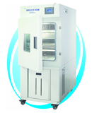 ANTSCI BPHJS-250